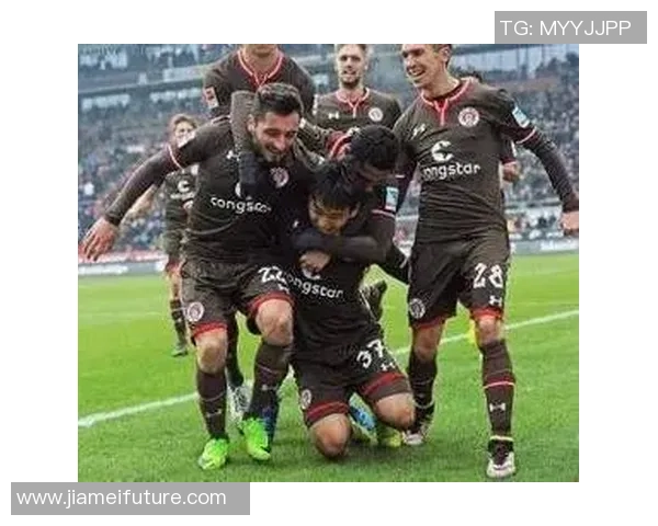 圣保利主场迎战达姆施塔特期待精彩对决与进球盛宴